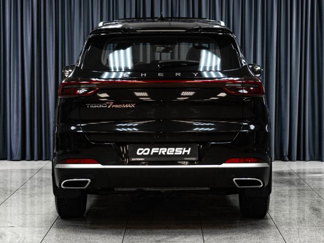 Chery Tiggo 7 Pro Max 2023