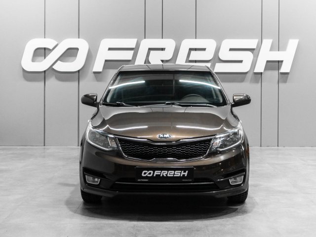 Kia Rio 2016