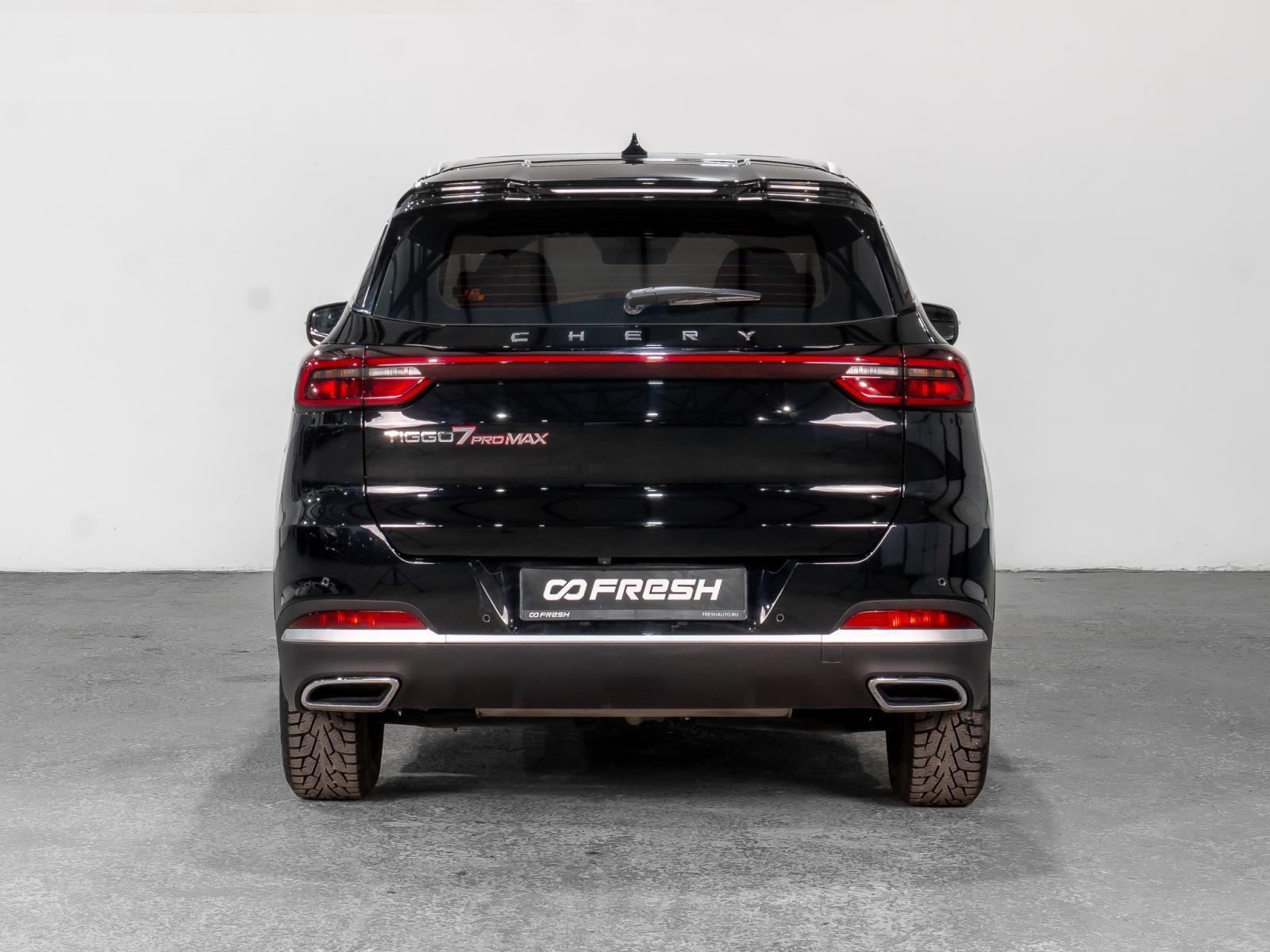 Chery Tiggo 7 Pro 2022