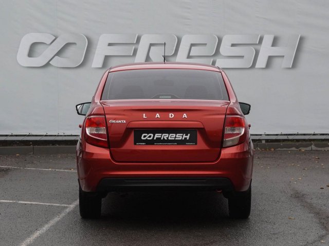 LADA (ВАЗ) Granta 2019