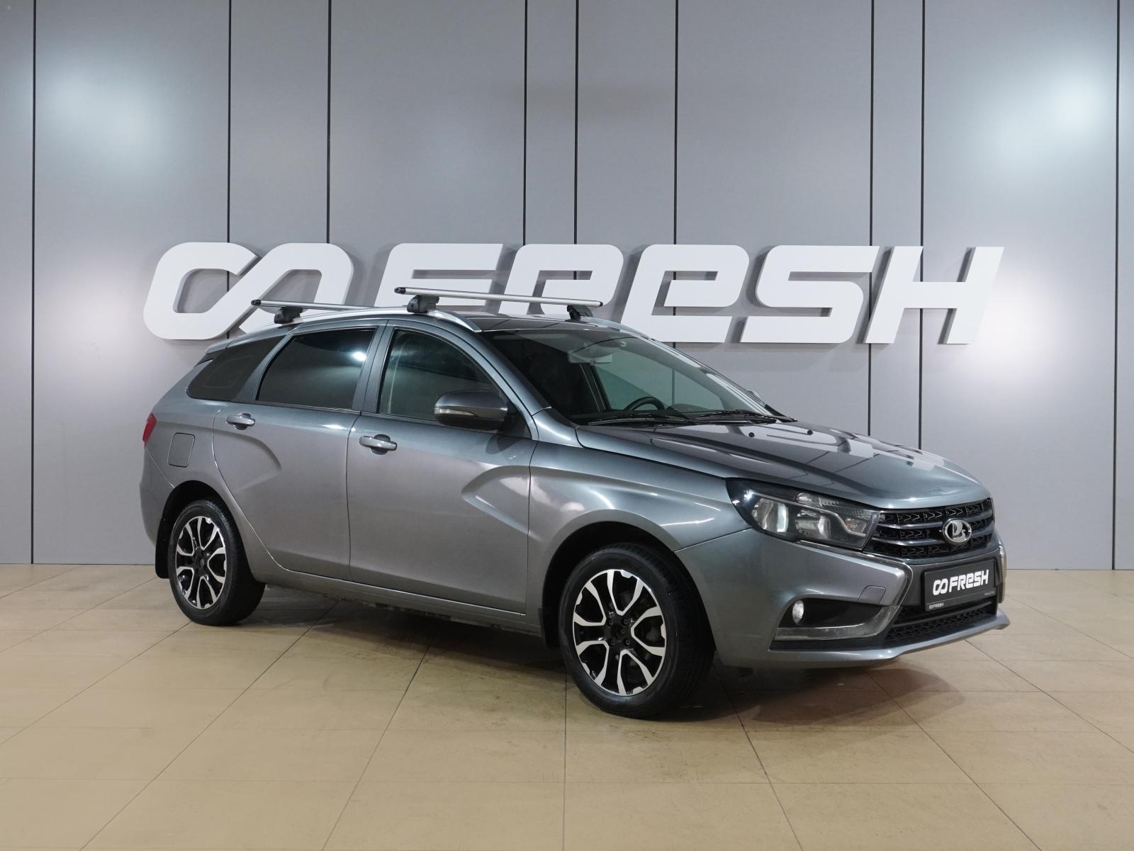 LADA (ВАЗ) Largus 2013