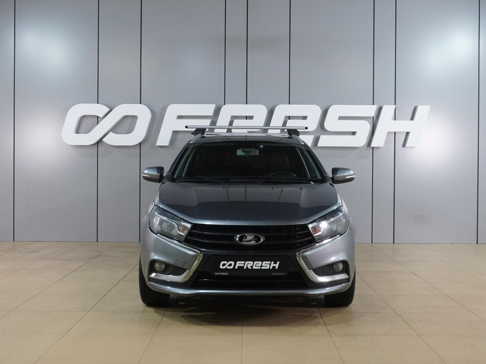 LADA (ВАЗ) Largus 2013