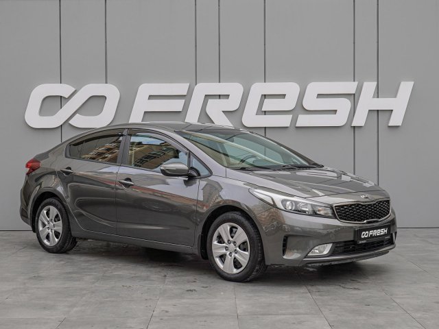 Kia Cerato 2019