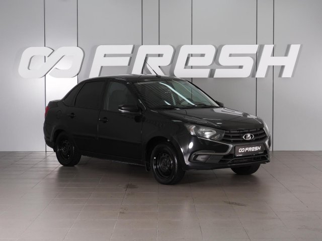 LADA (ВАЗ) Granta 2021
