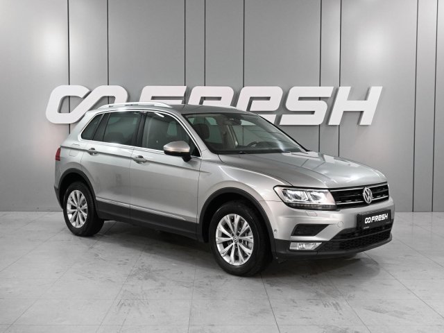 Volkswagen Tiguan 2017