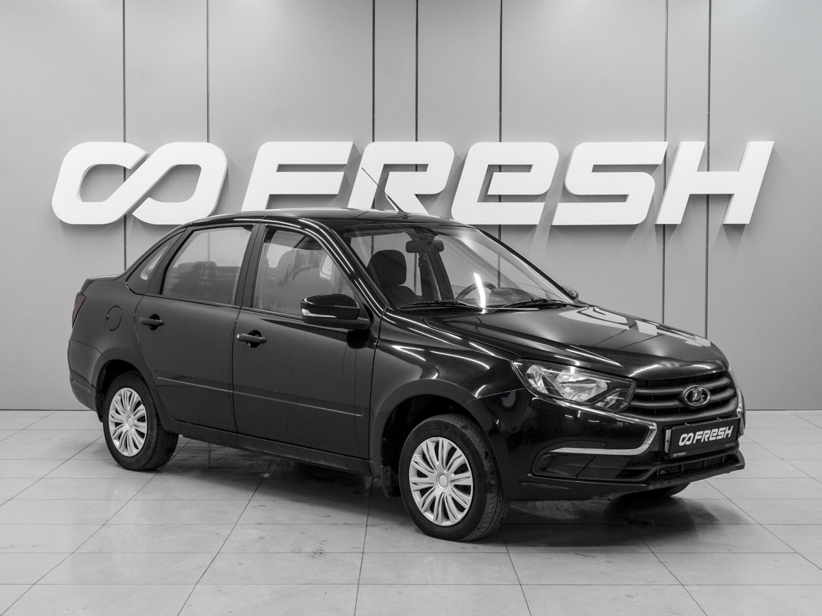 LADA (ВАЗ) Granta 2021