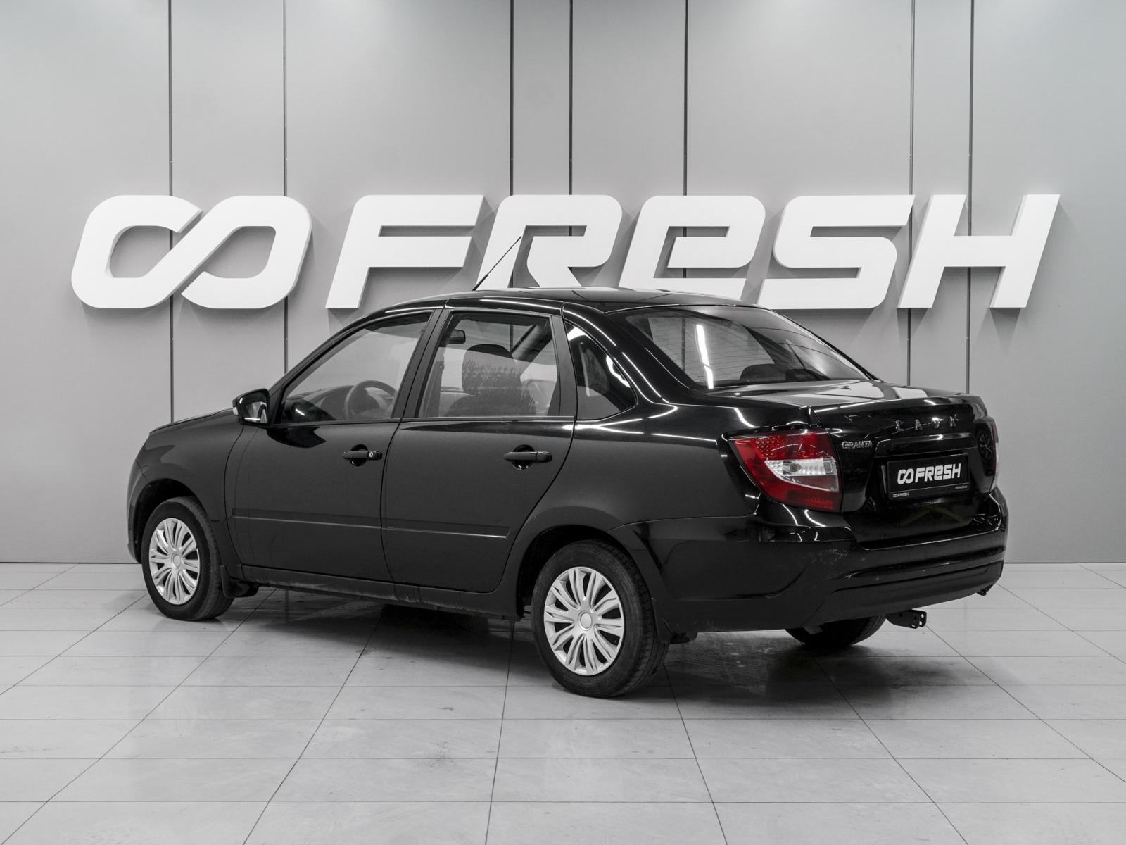 LADA (ВАЗ) Granta 2021