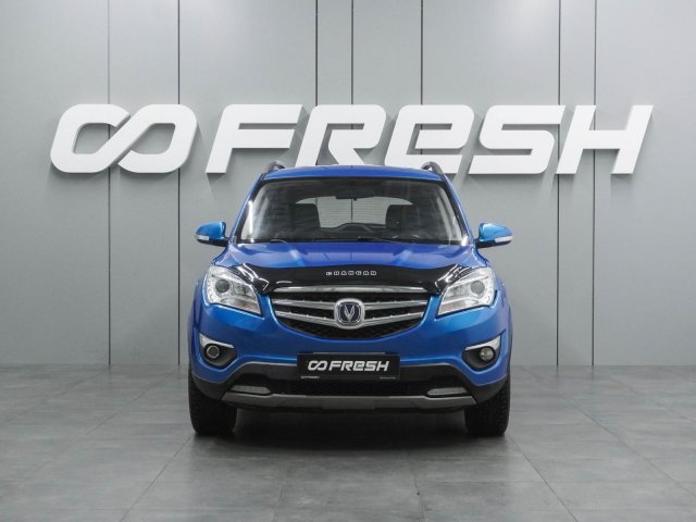 Changan CS35 2016