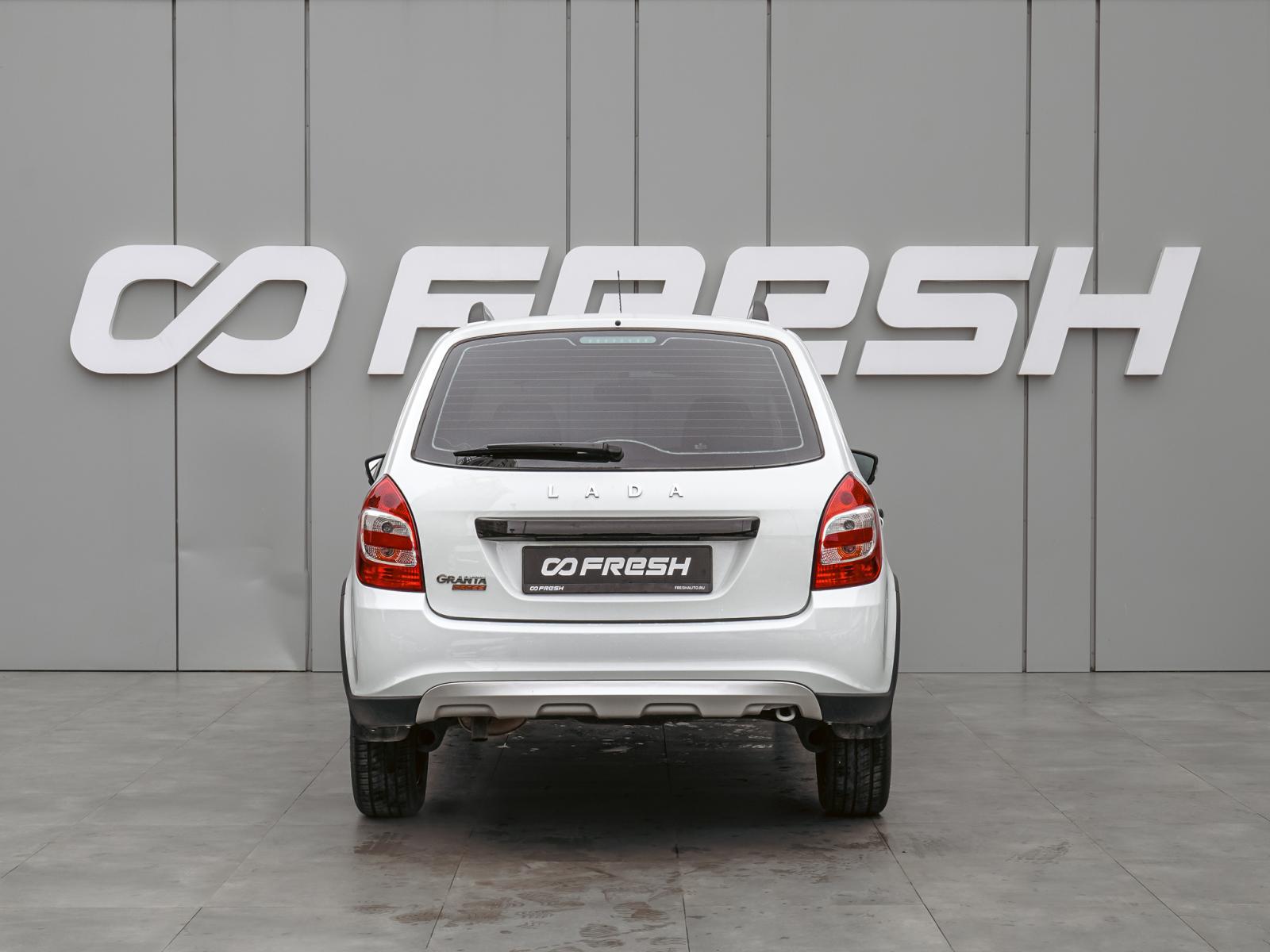 LADA (ВАЗ) Largus 2019