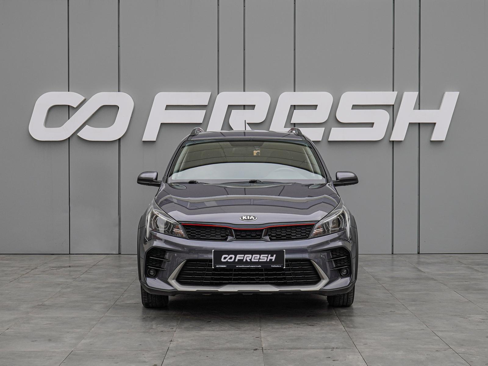 Hyundai Solaris 2015