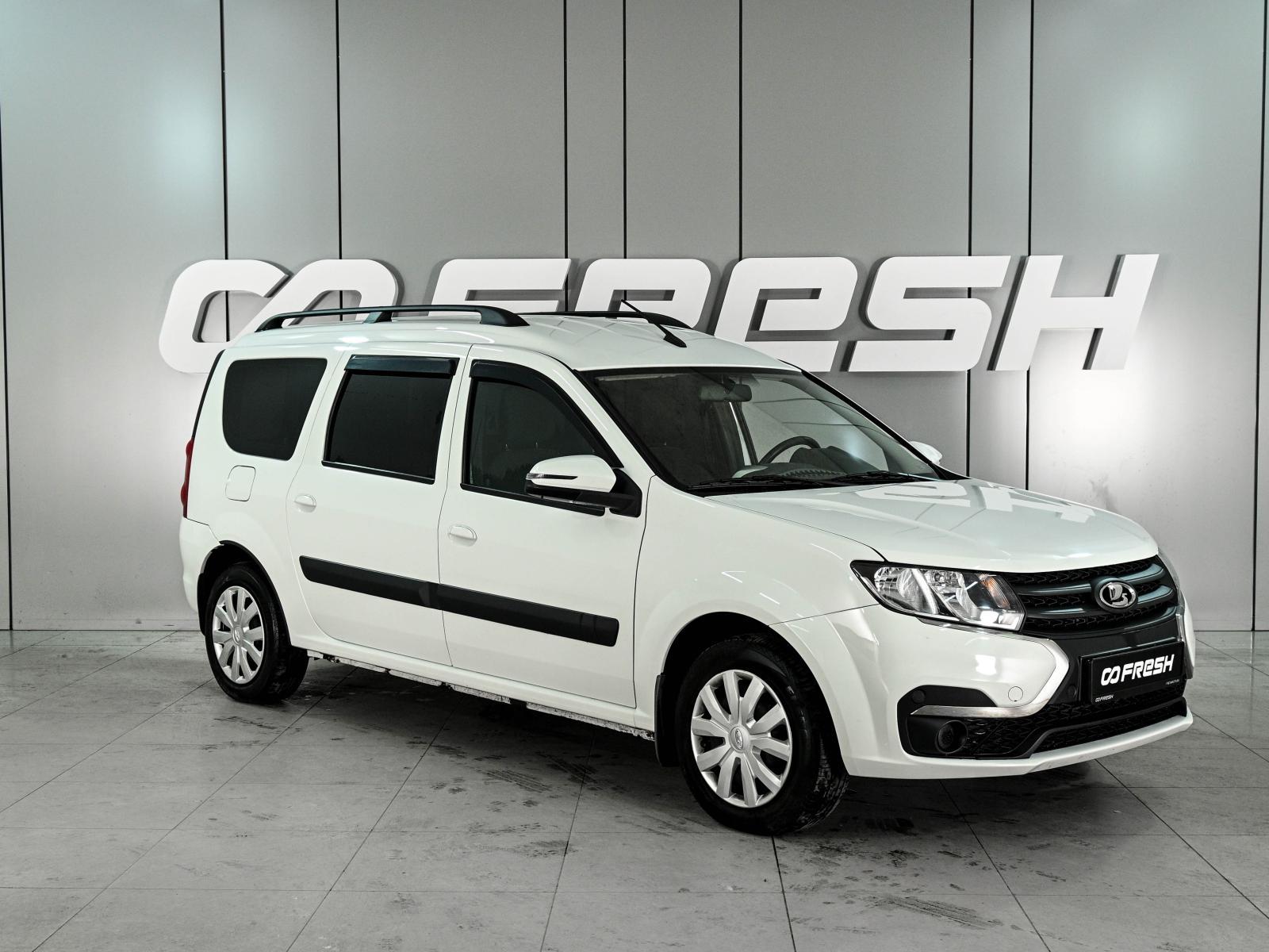 LADA (ВАЗ) Largus 2019