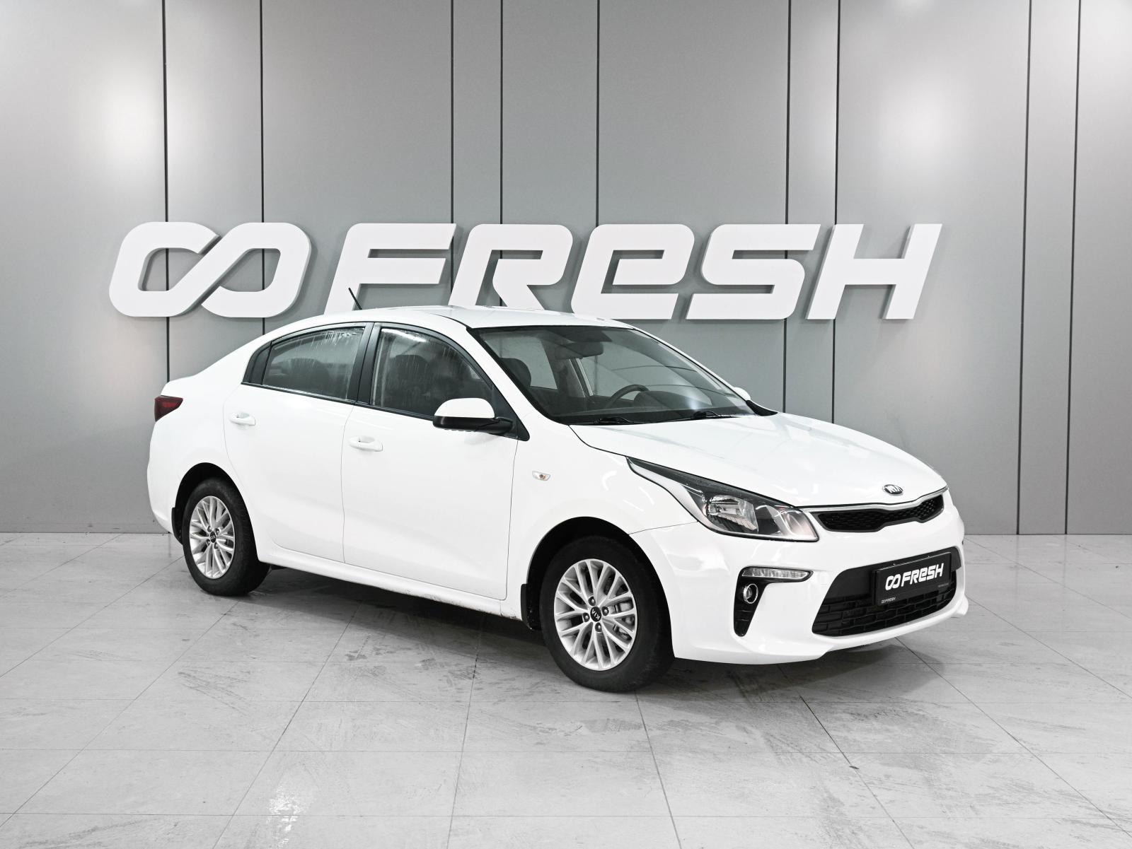 LADA (ВАЗ) Vesta 2018