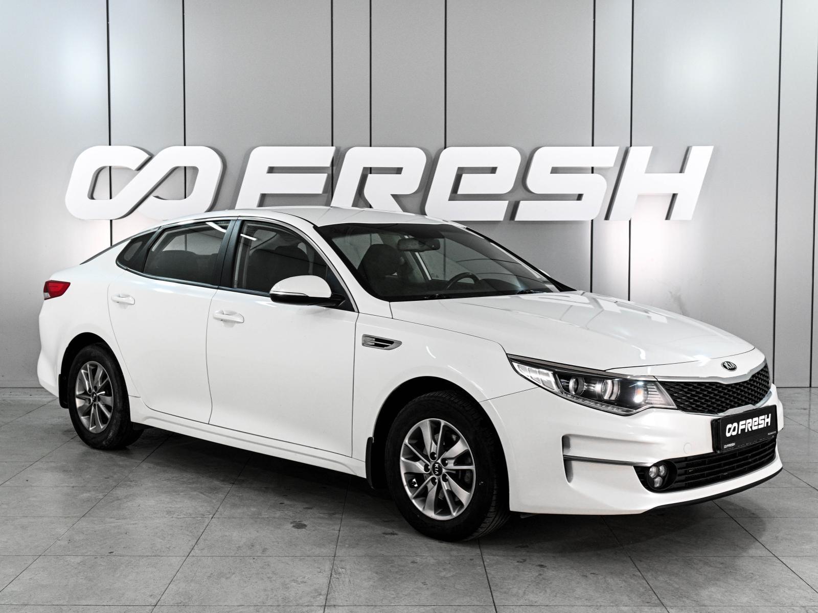 LADA (ВАЗ) Vesta 2024