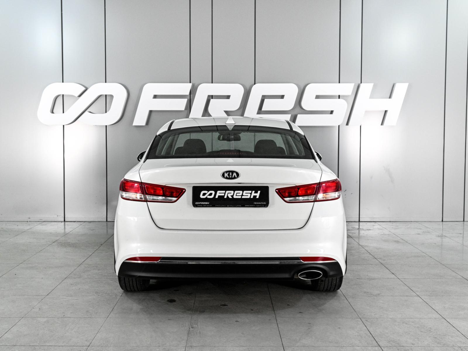 LADA (ВАЗ) Vesta 2024