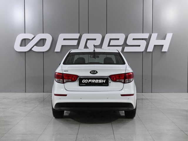 Kia Rio 2016