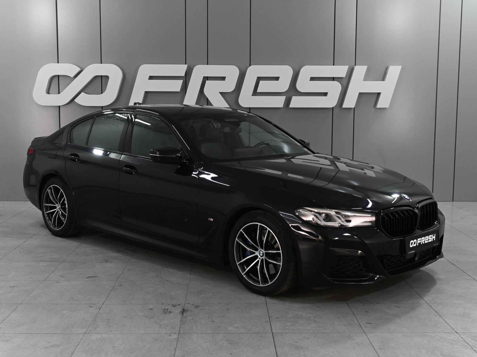 Mercedes-Benz C-Класс 2023