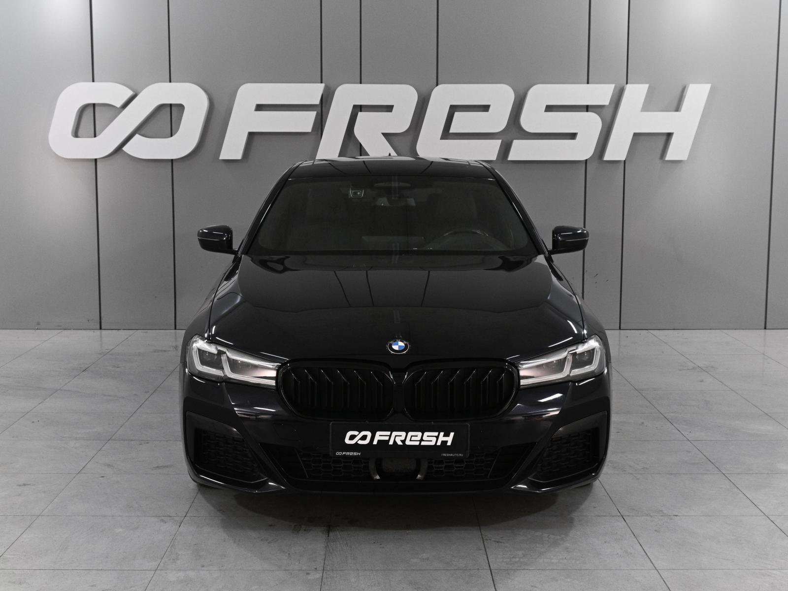 Mercedes-Benz C-Класс 2023