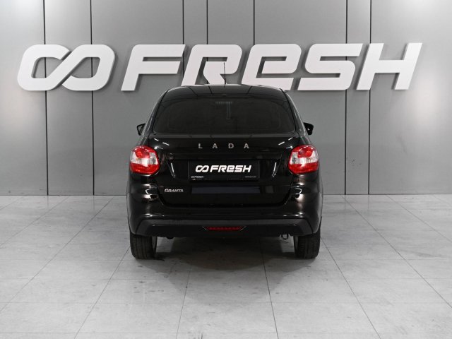 LADA (ВАЗ) Granta 2023