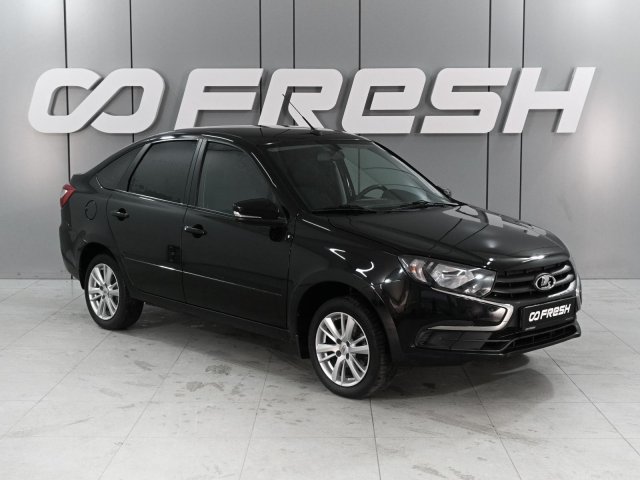 LADA (ВАЗ) Granta 2023