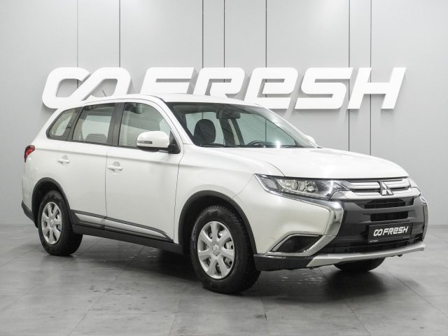 Mitsubishi Outlander 2015