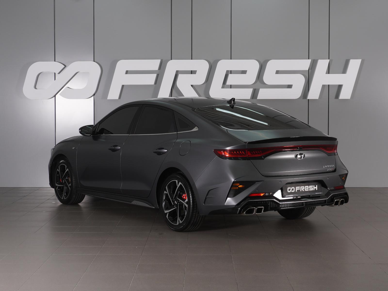 Kia Cerato 2021