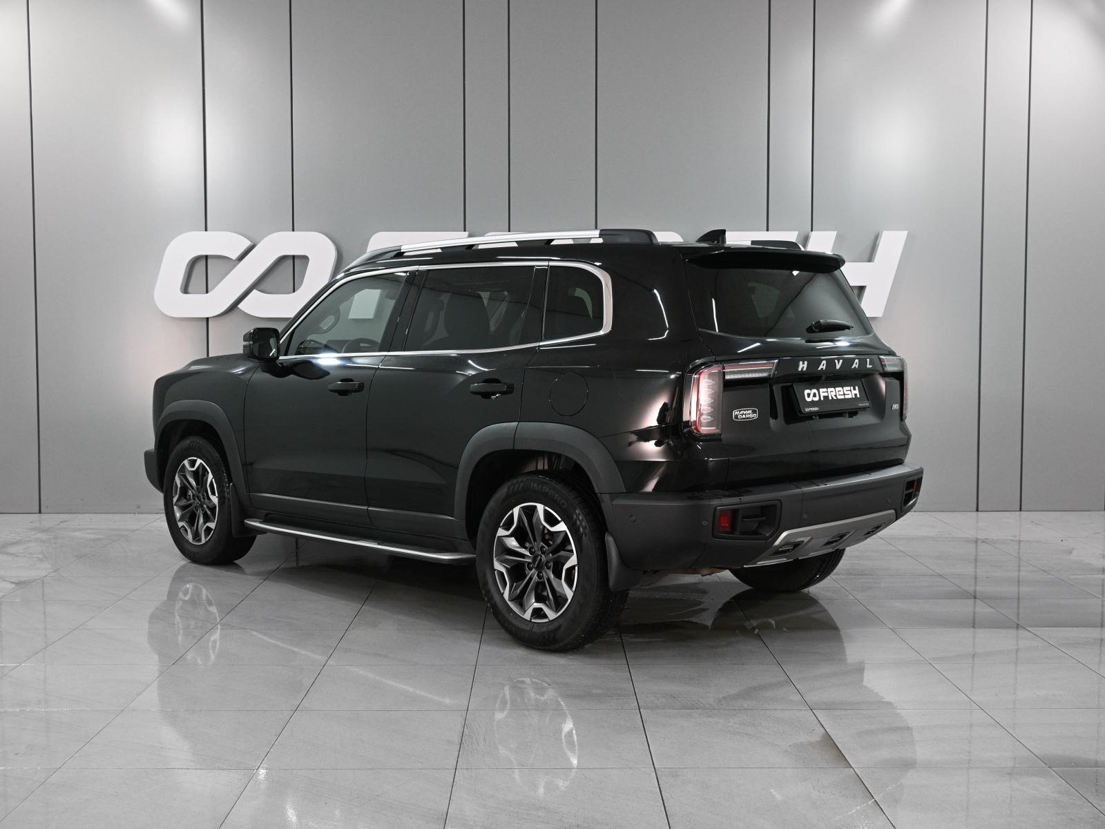 Chery Tiggo 7 Pro Max 2024