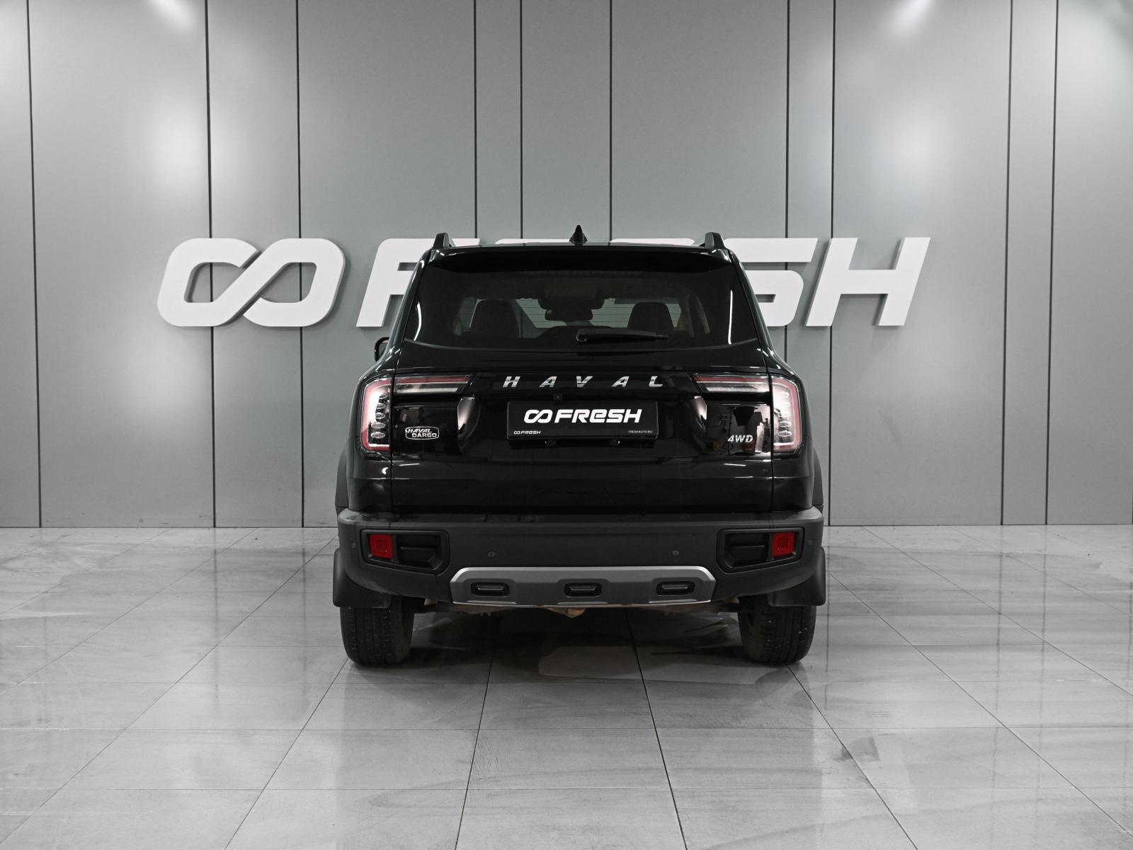 Chery Tiggo 7 Pro Max 2024