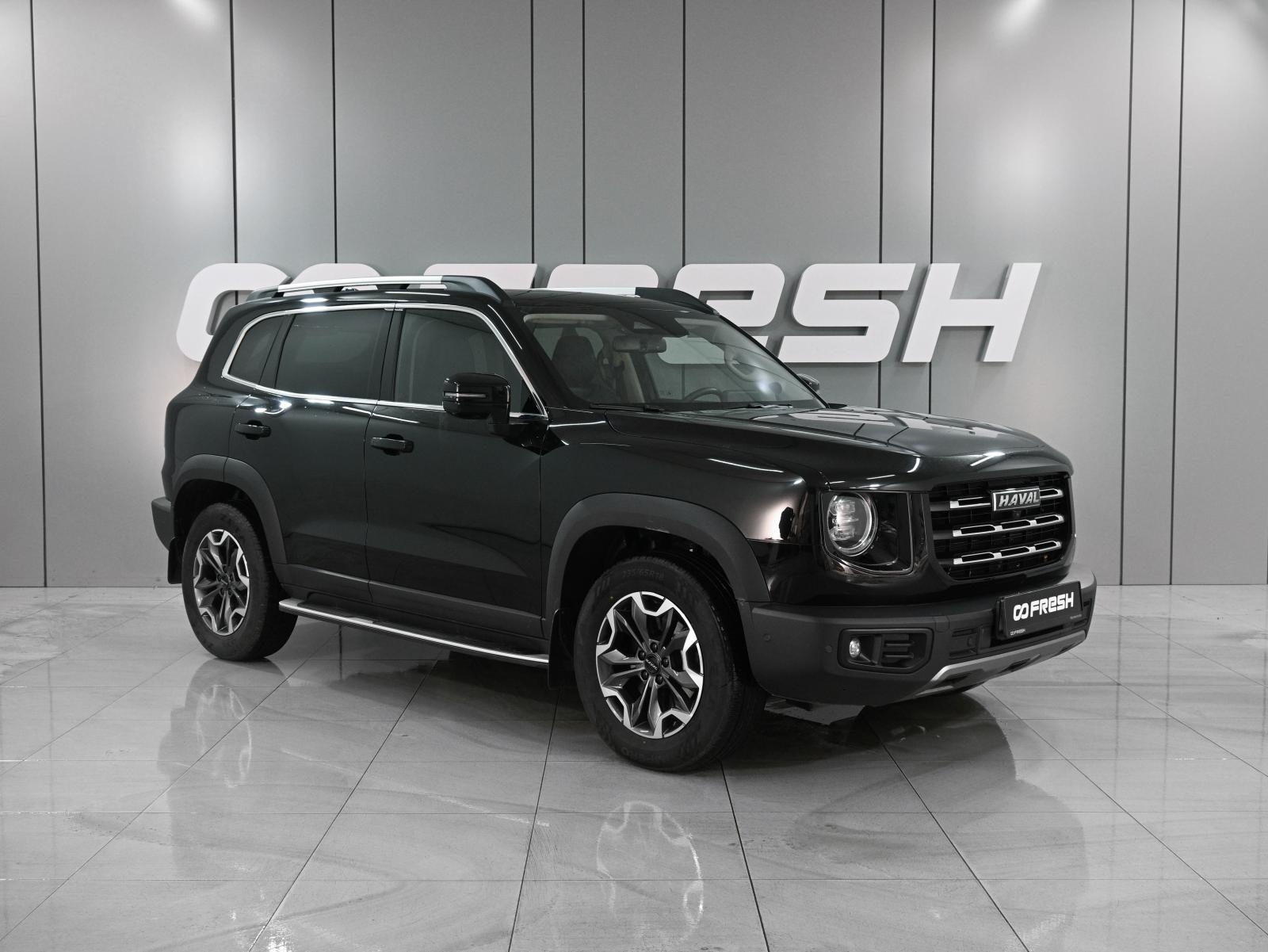 Chery Tiggo 7 Pro Max 2024