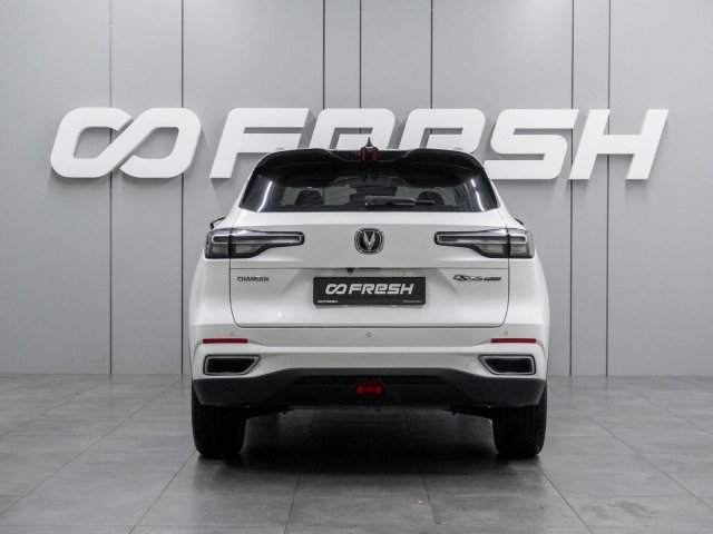 Changan CS55 Plus 2023