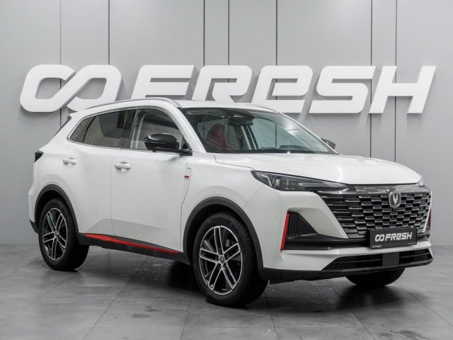 Changan CS55 Plus 2023