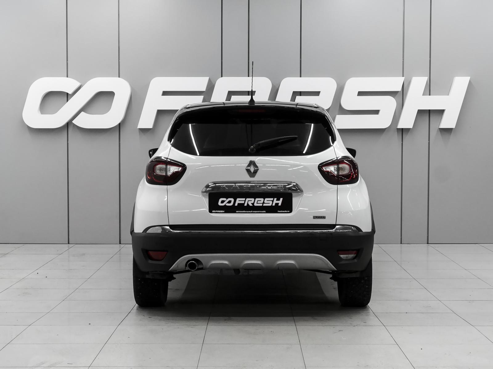 LADA (ВАЗ) Niva Legend 2023