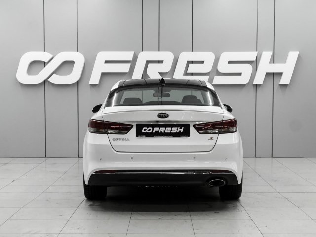 Kia Optima 2018