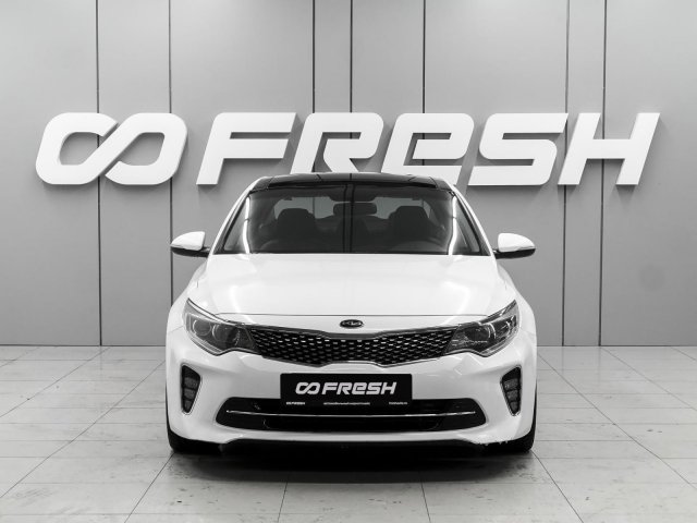 Kia Optima 2018