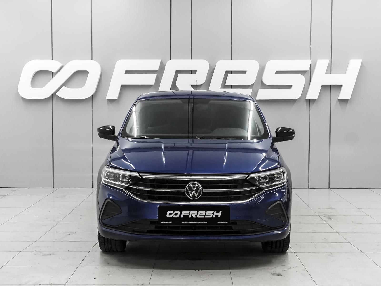 Volkswagen Polo 2021