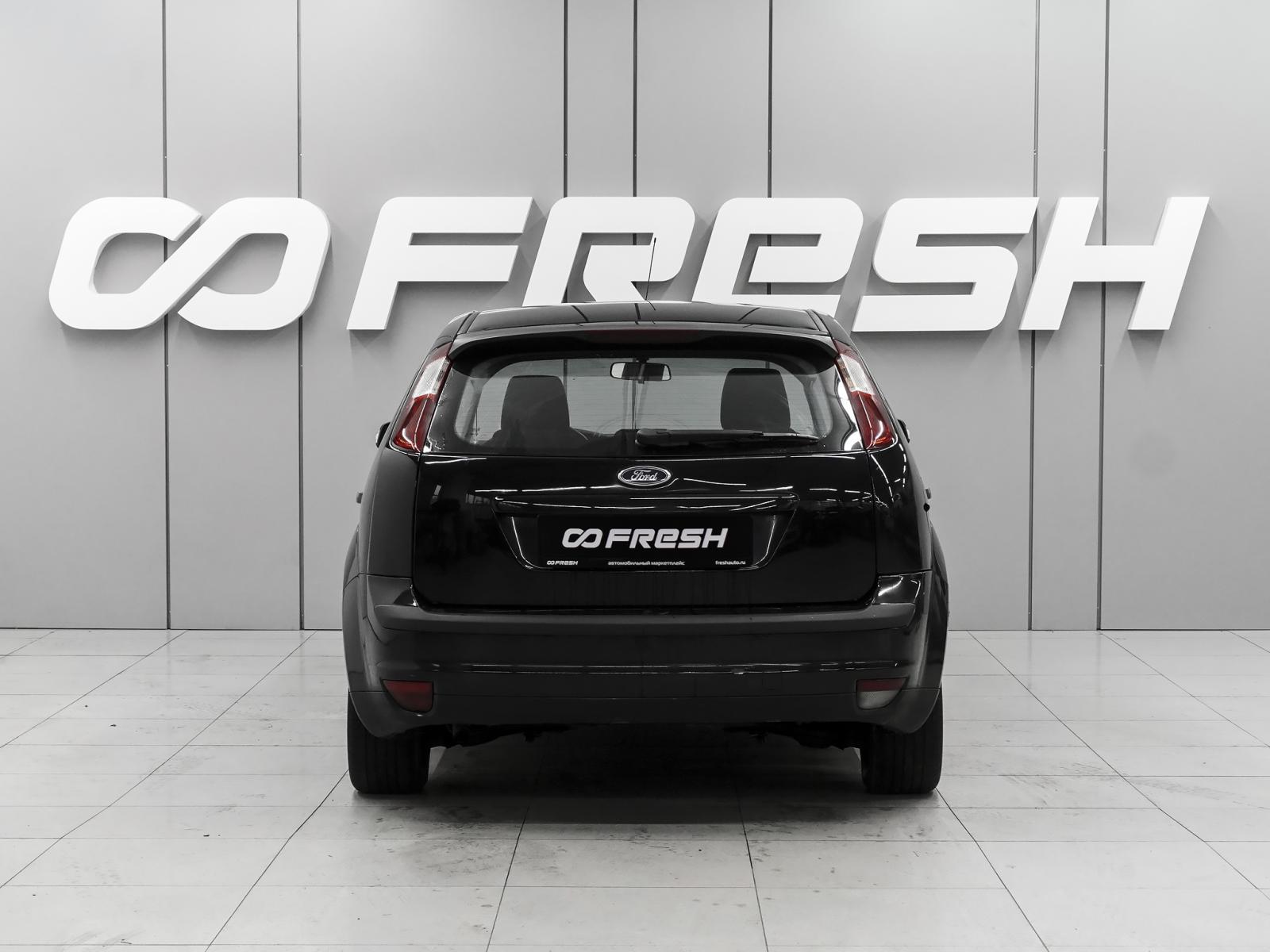 LADA (ВАЗ) 2112 2008