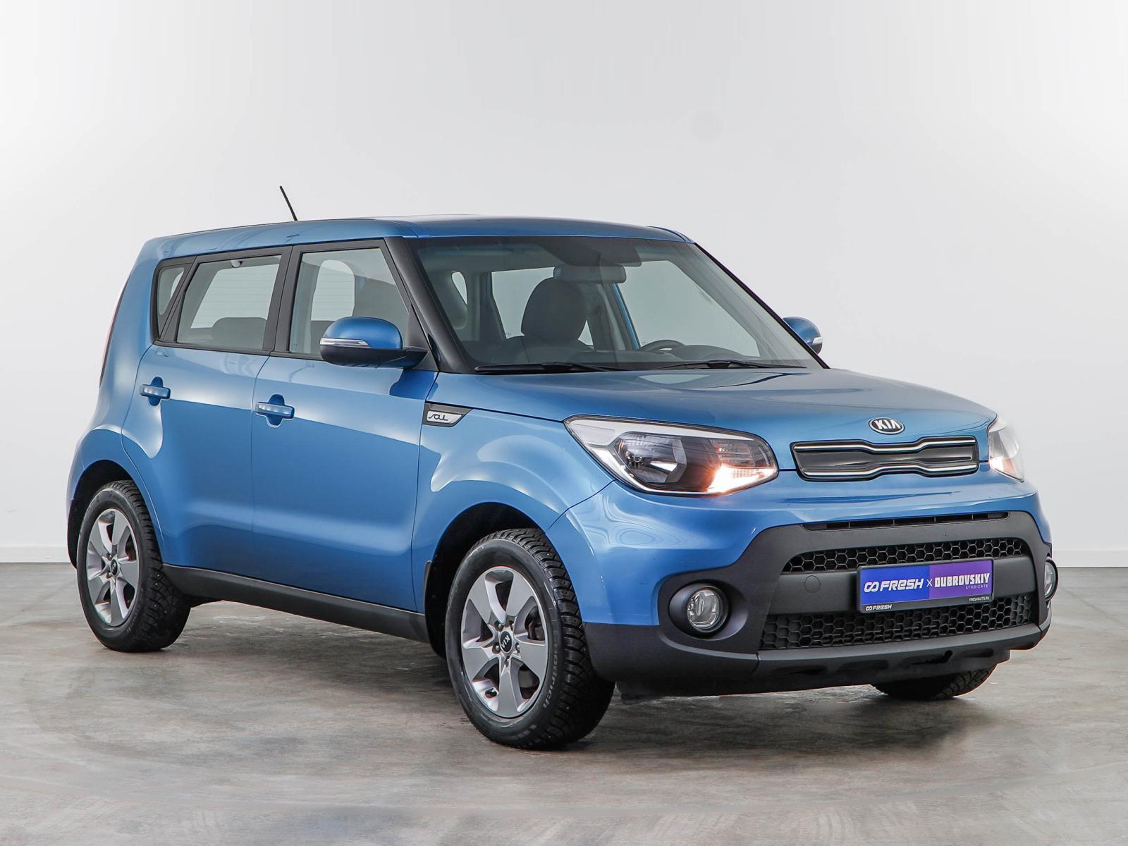 Kia Soul 2016