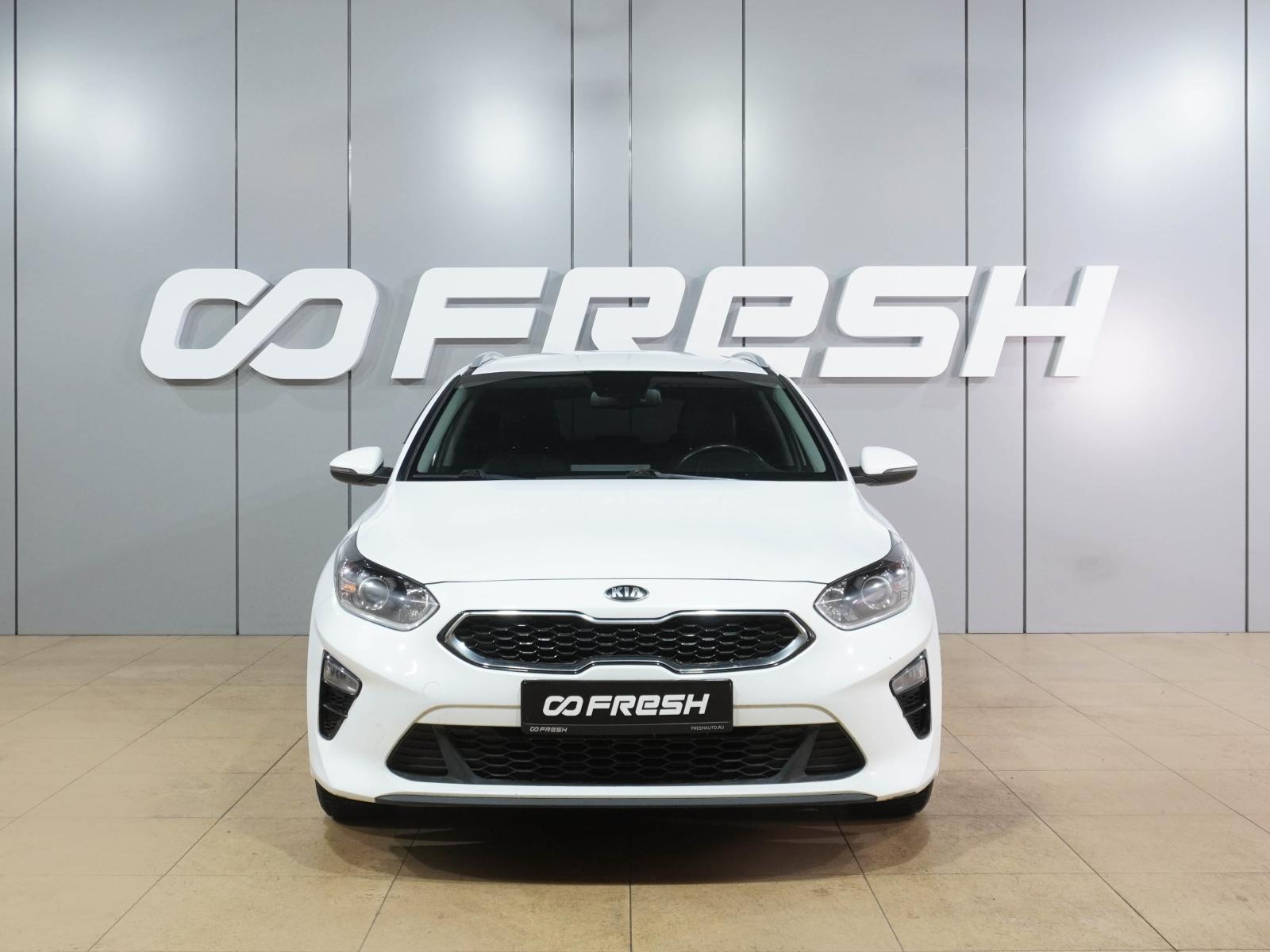 LADA (ВАЗ) Vesta 2020