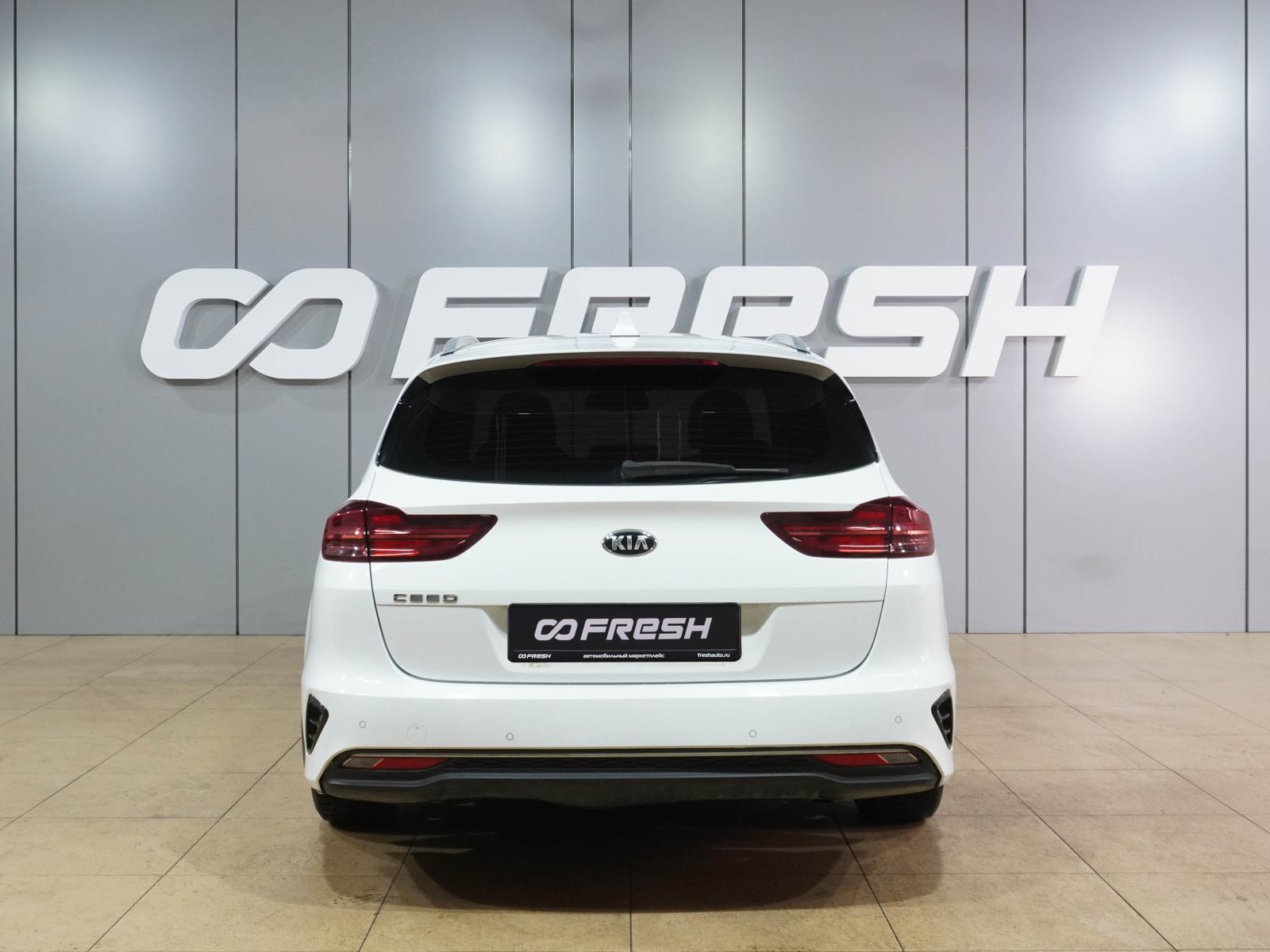 LADA (ВАЗ) Vesta 2020