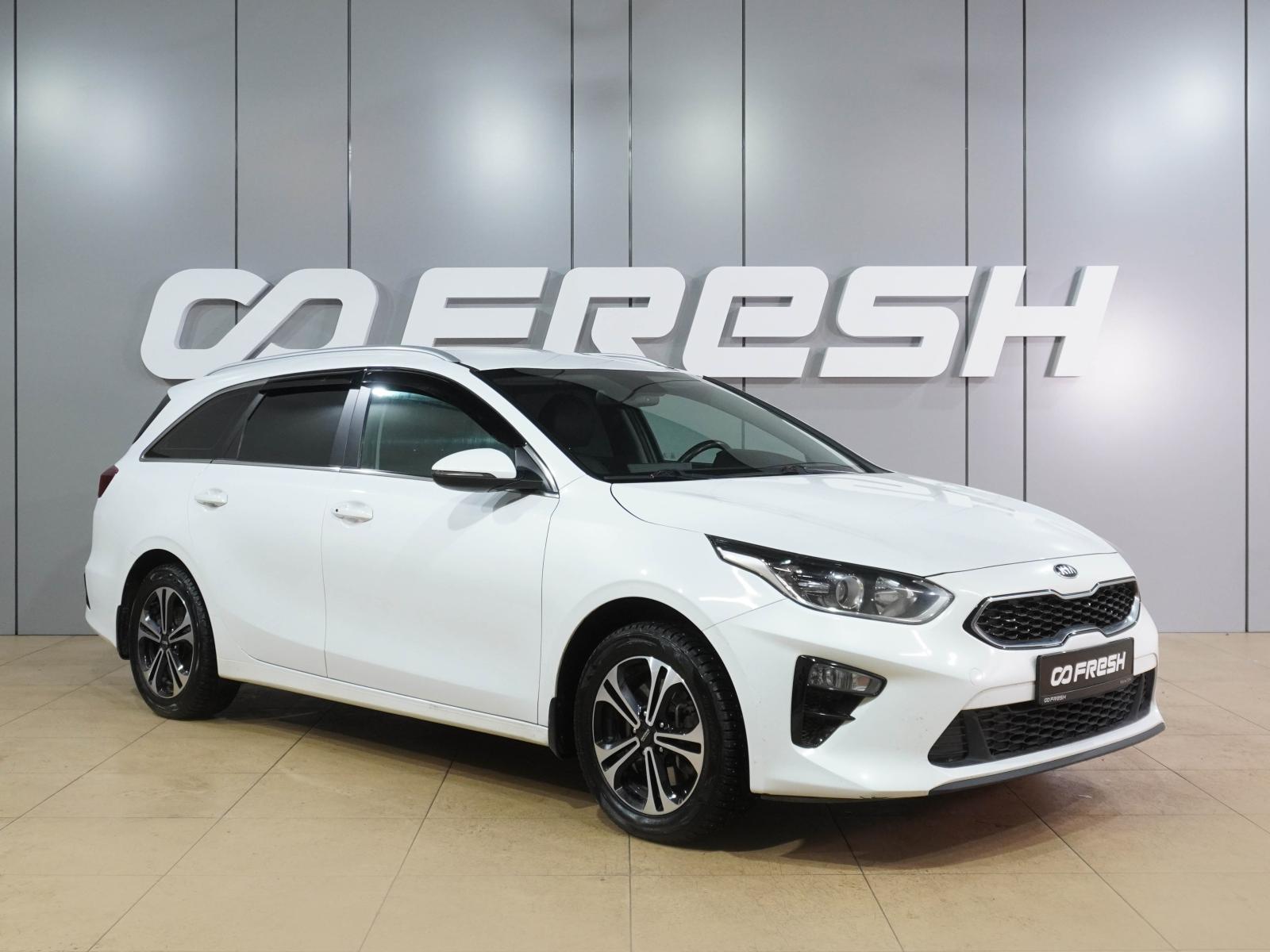 LADA (ВАЗ) Vesta 2020