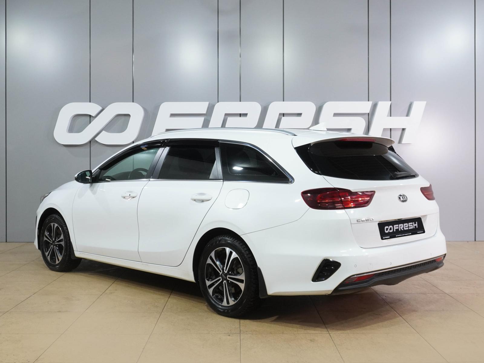 LADA (ВАЗ) Vesta 2020