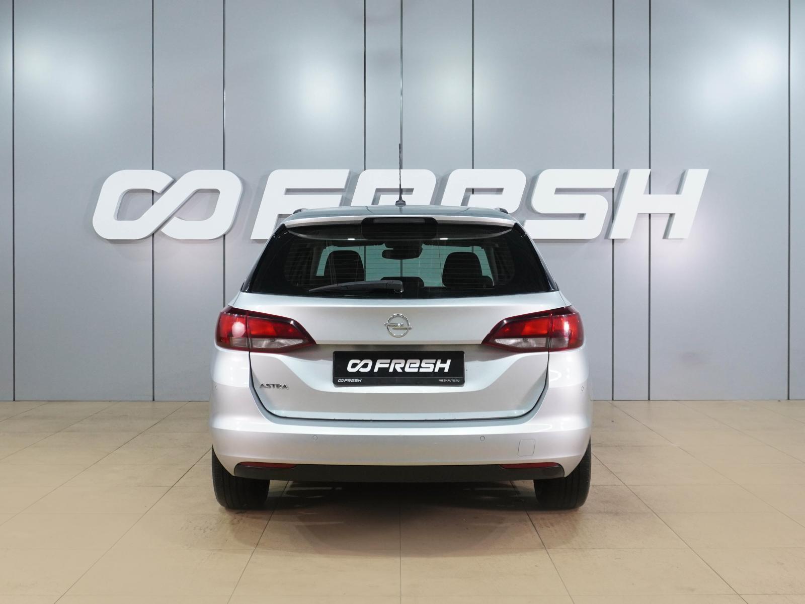 LADA (ВАЗ) Vesta 2024