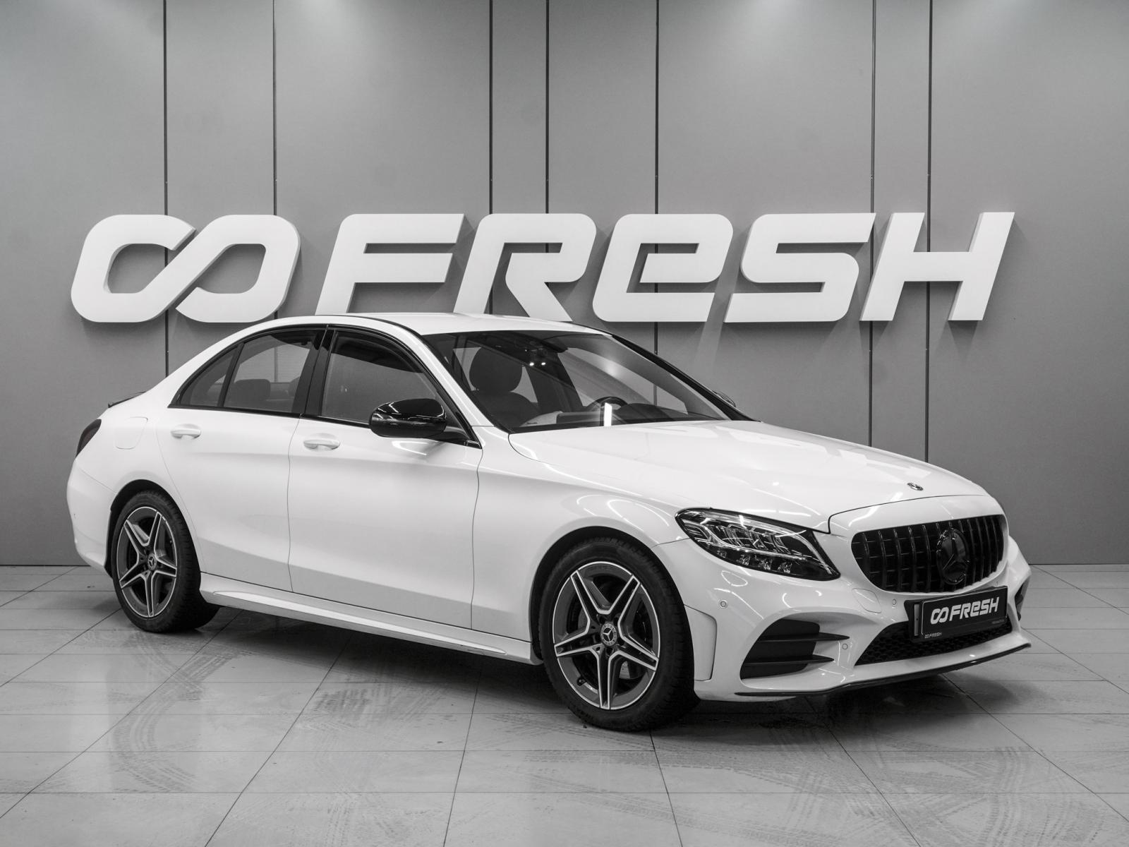 BMW 2 серии 2020