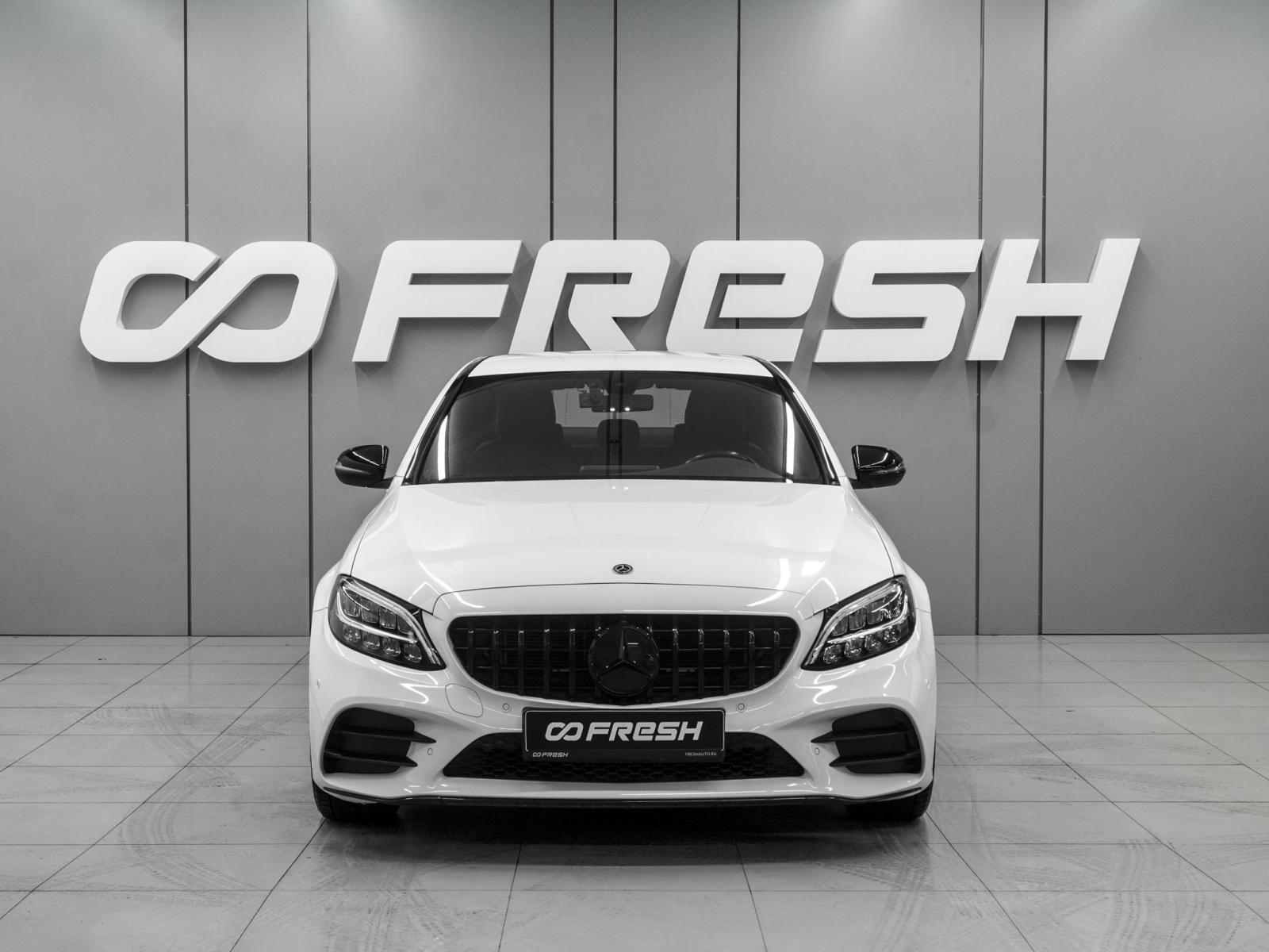 BMW 2 серии 2020