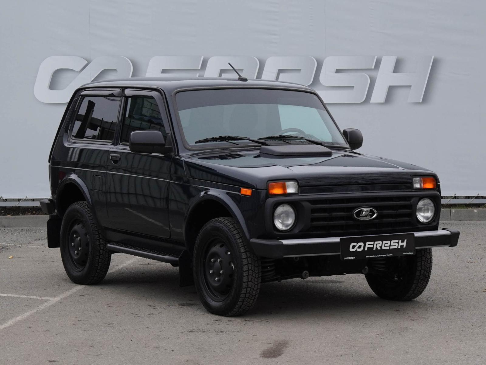 Geely Emgrand X7 2016