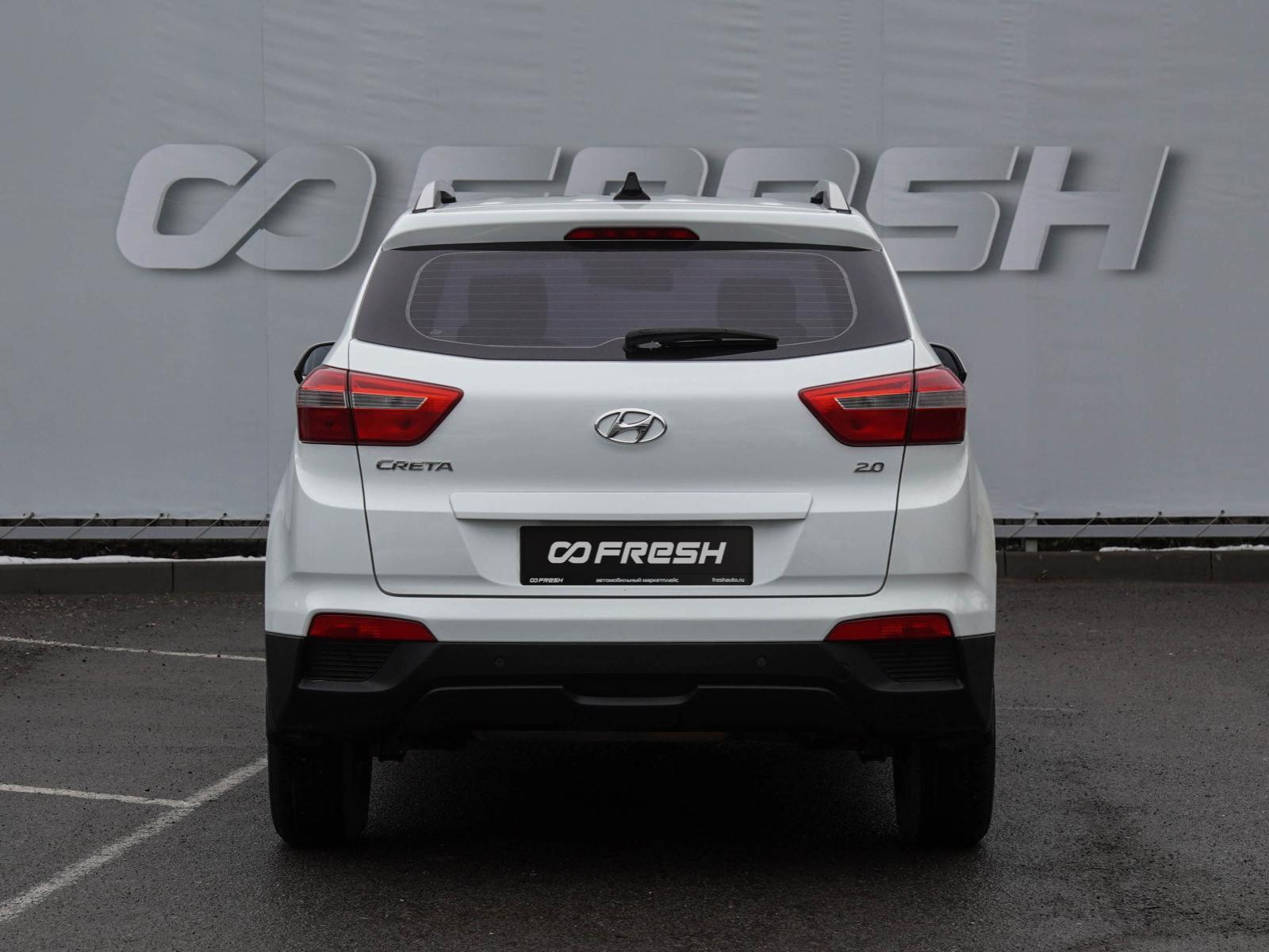 Changan CS35 Plus 2019