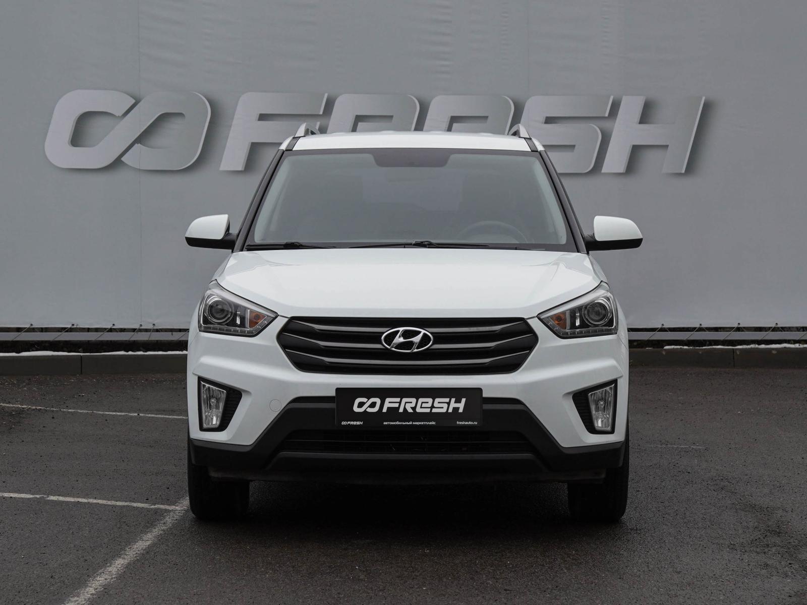 Changan CS35 Plus 2019