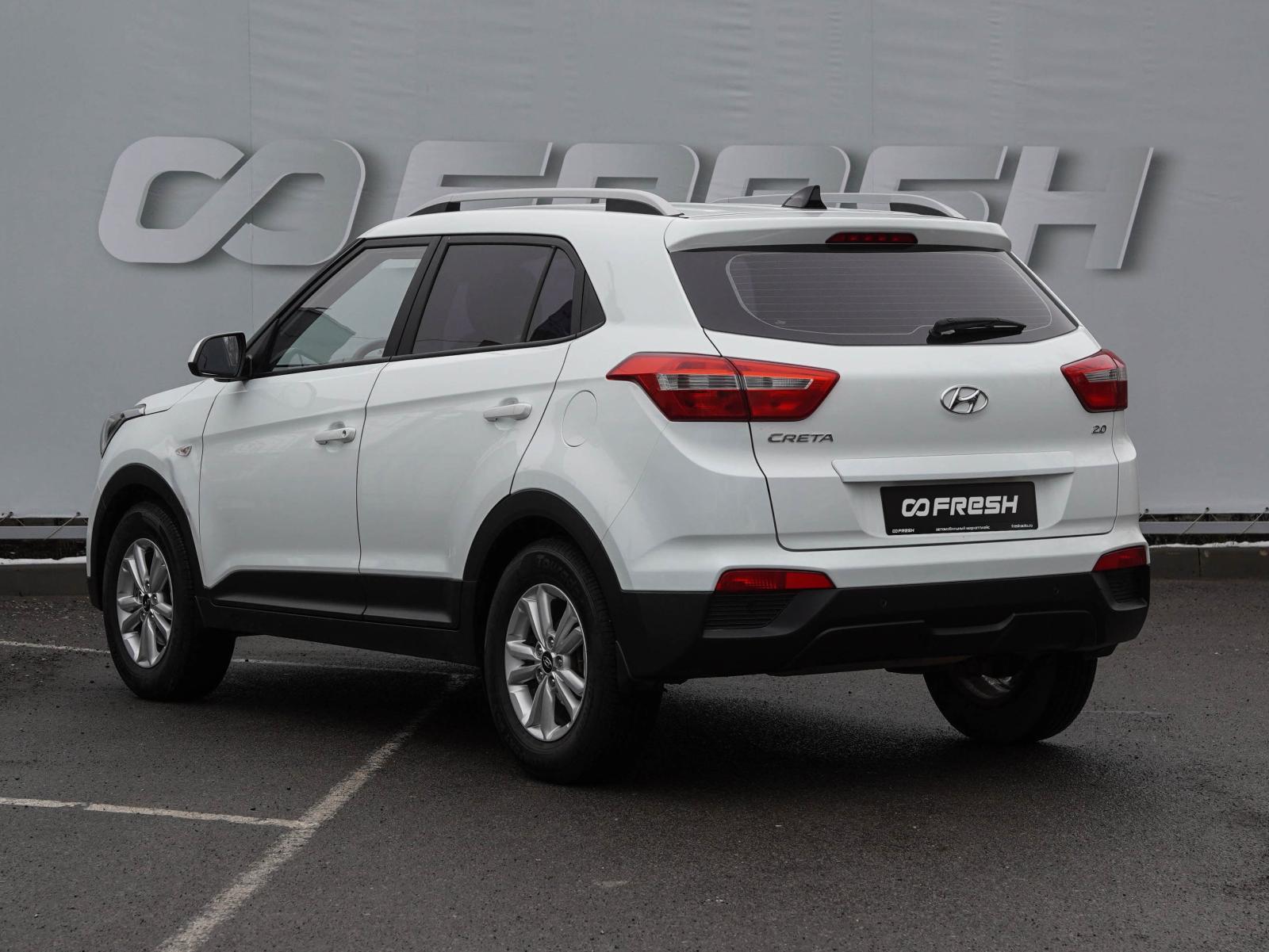 Changan CS35 Plus 2019