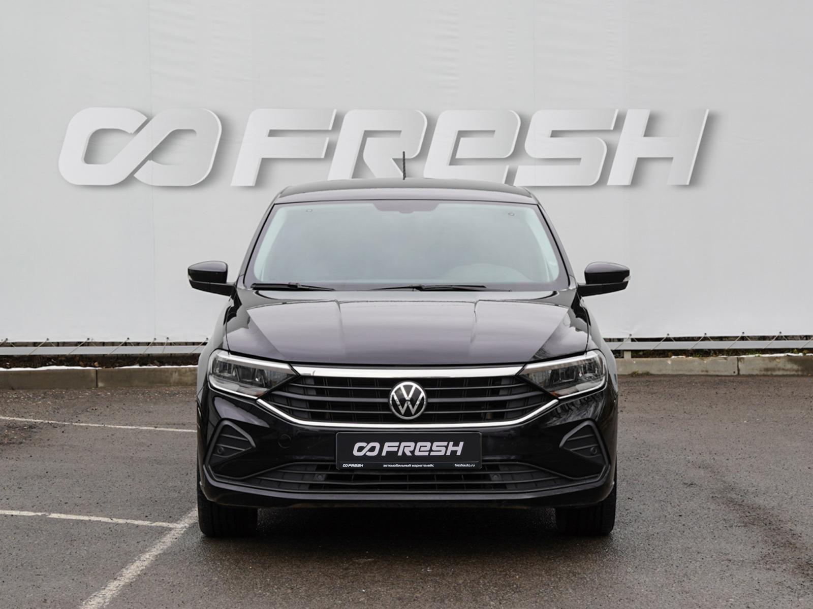 Volkswagen Polo 2021