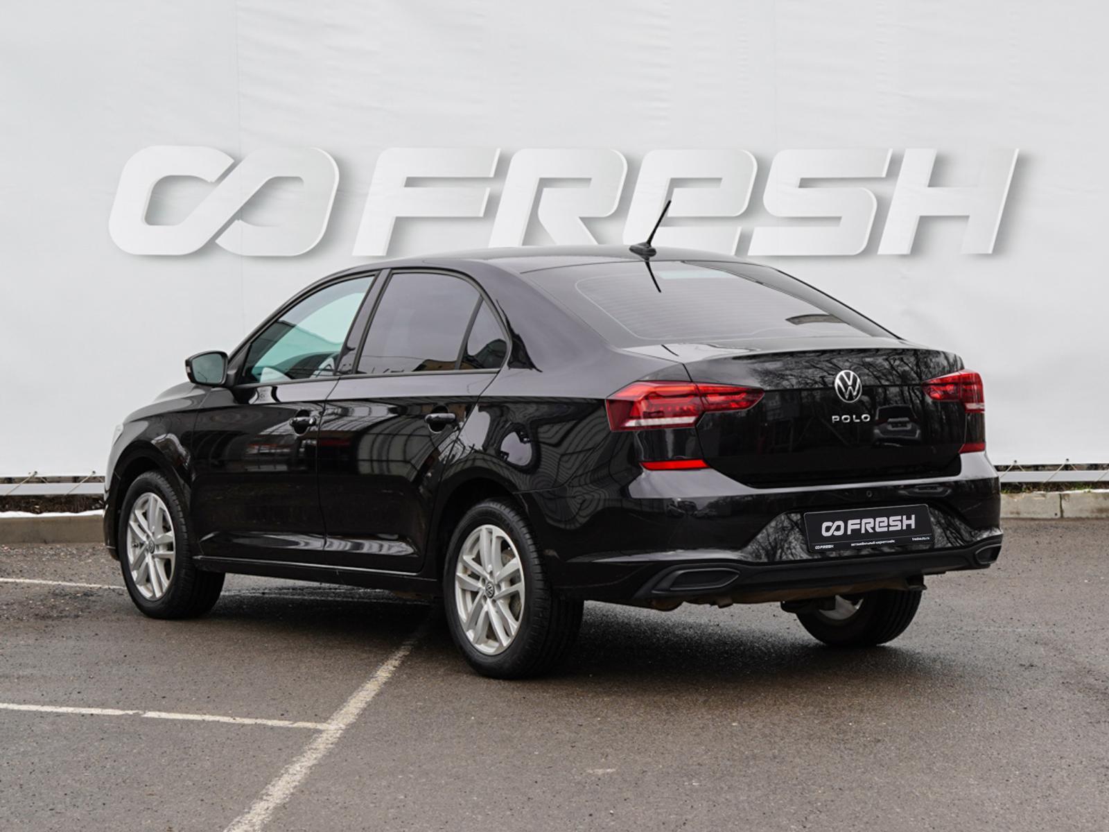 Volkswagen Polo 2021