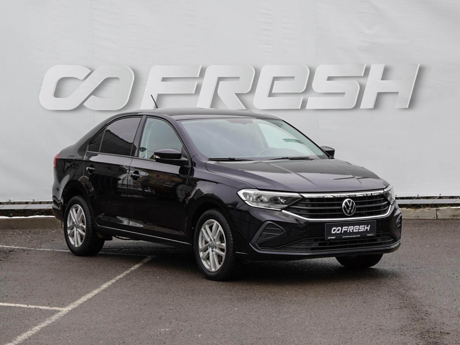 Volkswagen Polo 2021